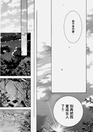 第76页图