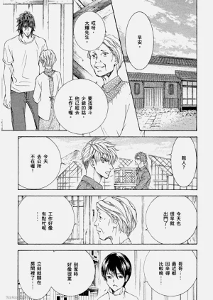 第78页图