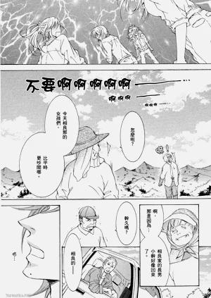 第93页图
