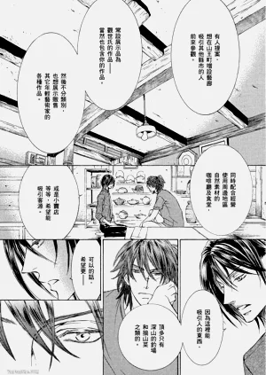 第96页图