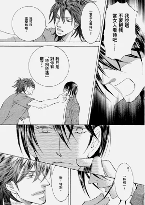 第98页图