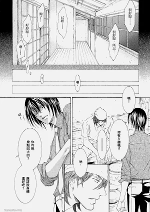 第104頁圖