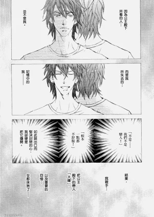 第109頁圖