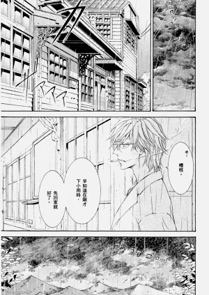 第115頁圖