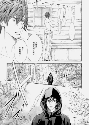 第116頁圖