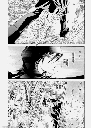 第118頁圖