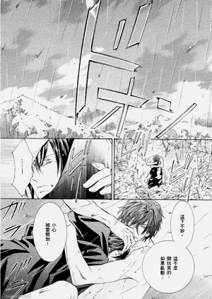 第124頁圖