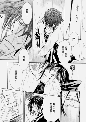 第128頁圖