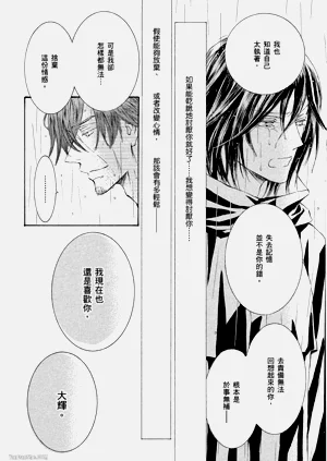 第137頁圖