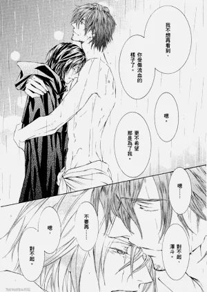 第139頁圖