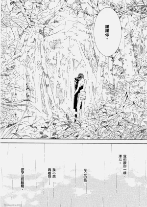 第140頁圖