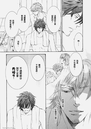 第144頁圖