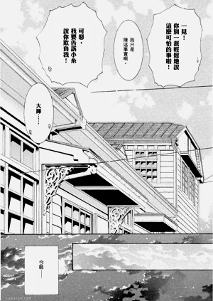 第145頁圖