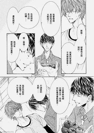 第152頁圖