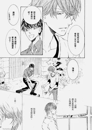 第155頁圖