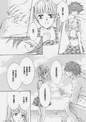 第158頁圖