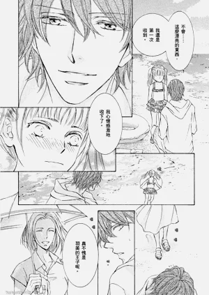 第159頁圖