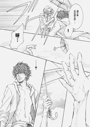 第160頁圖