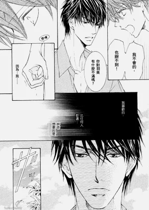 第162頁圖