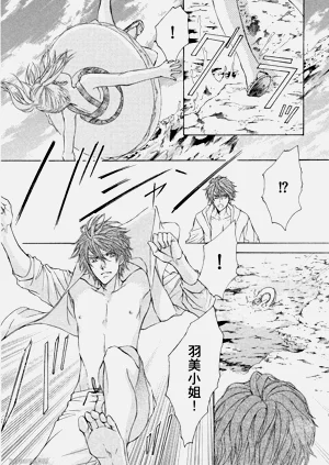 第165頁圖
