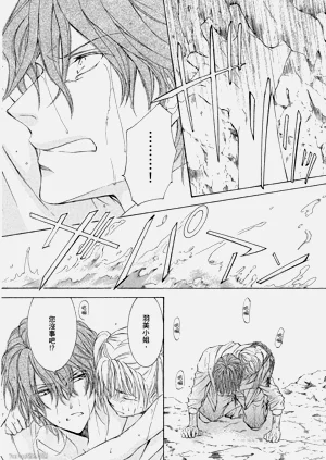 第169頁圖