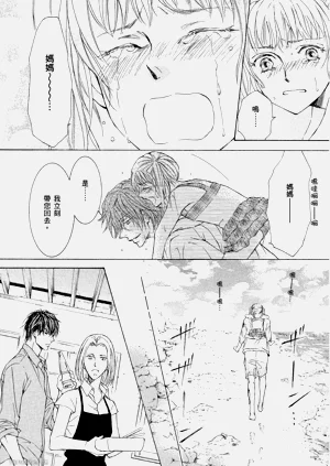 第170頁圖