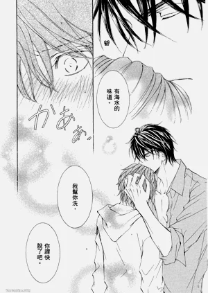 第176頁圖