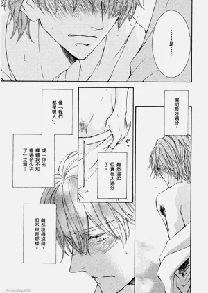 第177頁圖