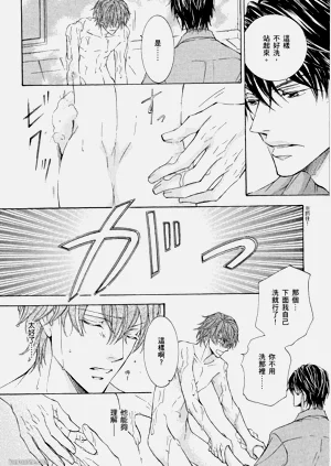 第185頁圖