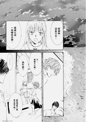 第191頁圖