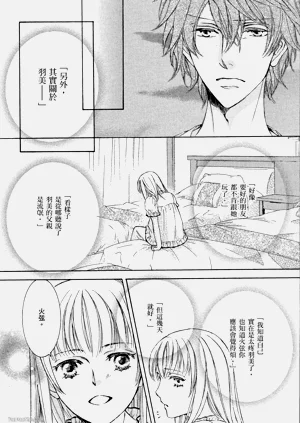 第193頁圖