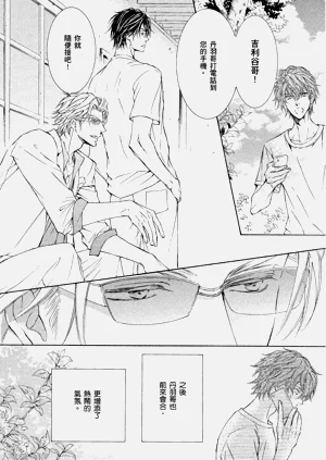 第205頁圖