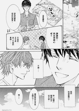 第207頁圖
