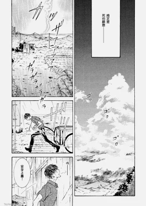 第211頁圖