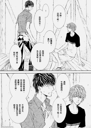 第212頁圖
