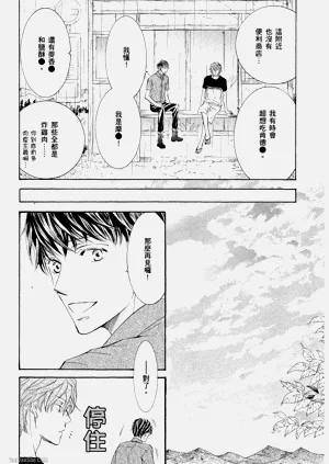 第213頁圖