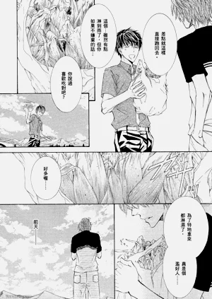 第214頁圖