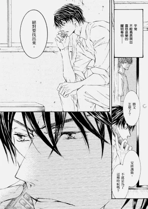 第216頁圖