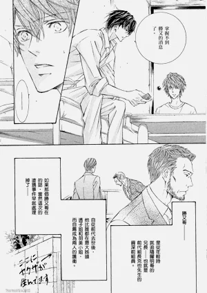 第218頁圖