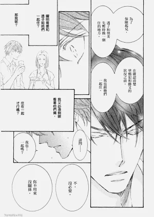 第219頁圖
