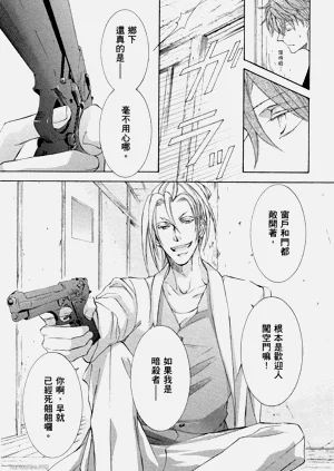 第223頁圖