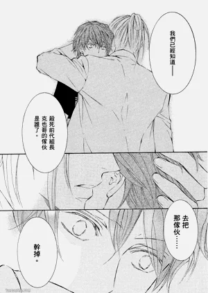 第226頁圖