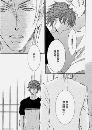 第227頁圖