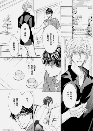 第230頁圖