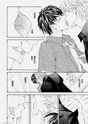 第235頁圖
