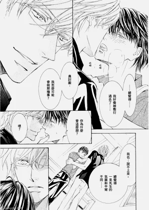 第236頁圖