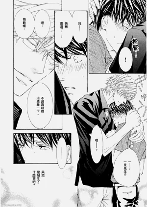 第237頁圖