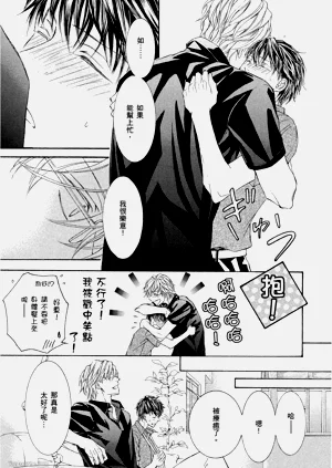 第238頁圖