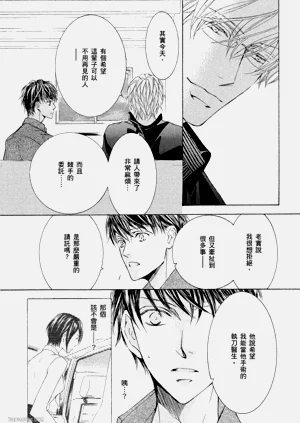 第239頁圖