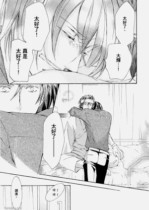 第24頁圖